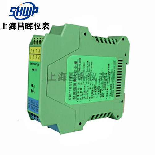 SWP7000-2.jpg