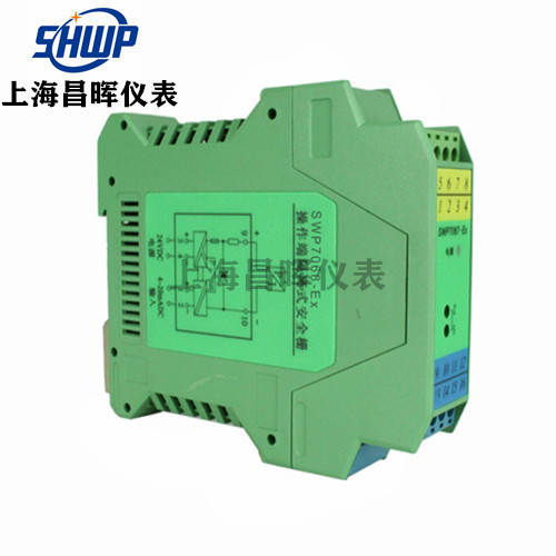 SWP7000-5.jpg