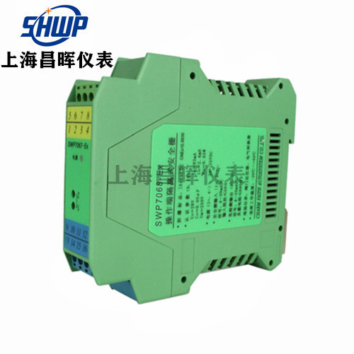 SWP7000-6.jpg