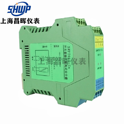 SWP7000-11.jpg