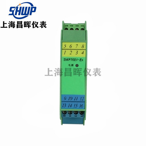 SWP7000-13.jpg